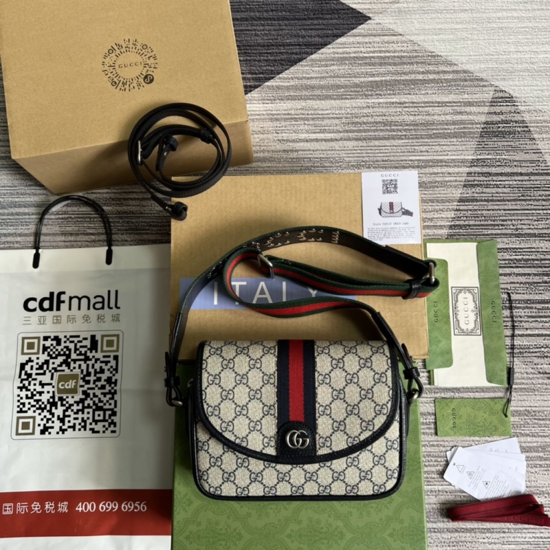 G*u*i satchel bags